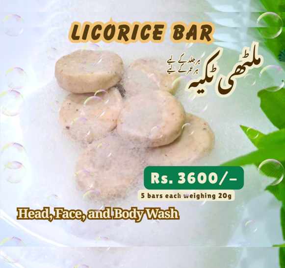 Mulethi (Licorice) Shampoo Bar