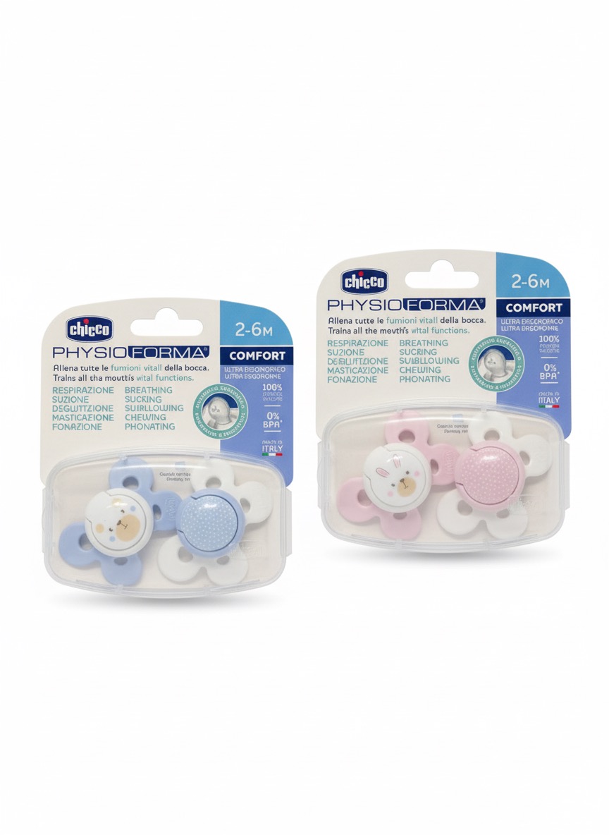 Chicco PhysioForma Comfort Pacifiers 2-6m