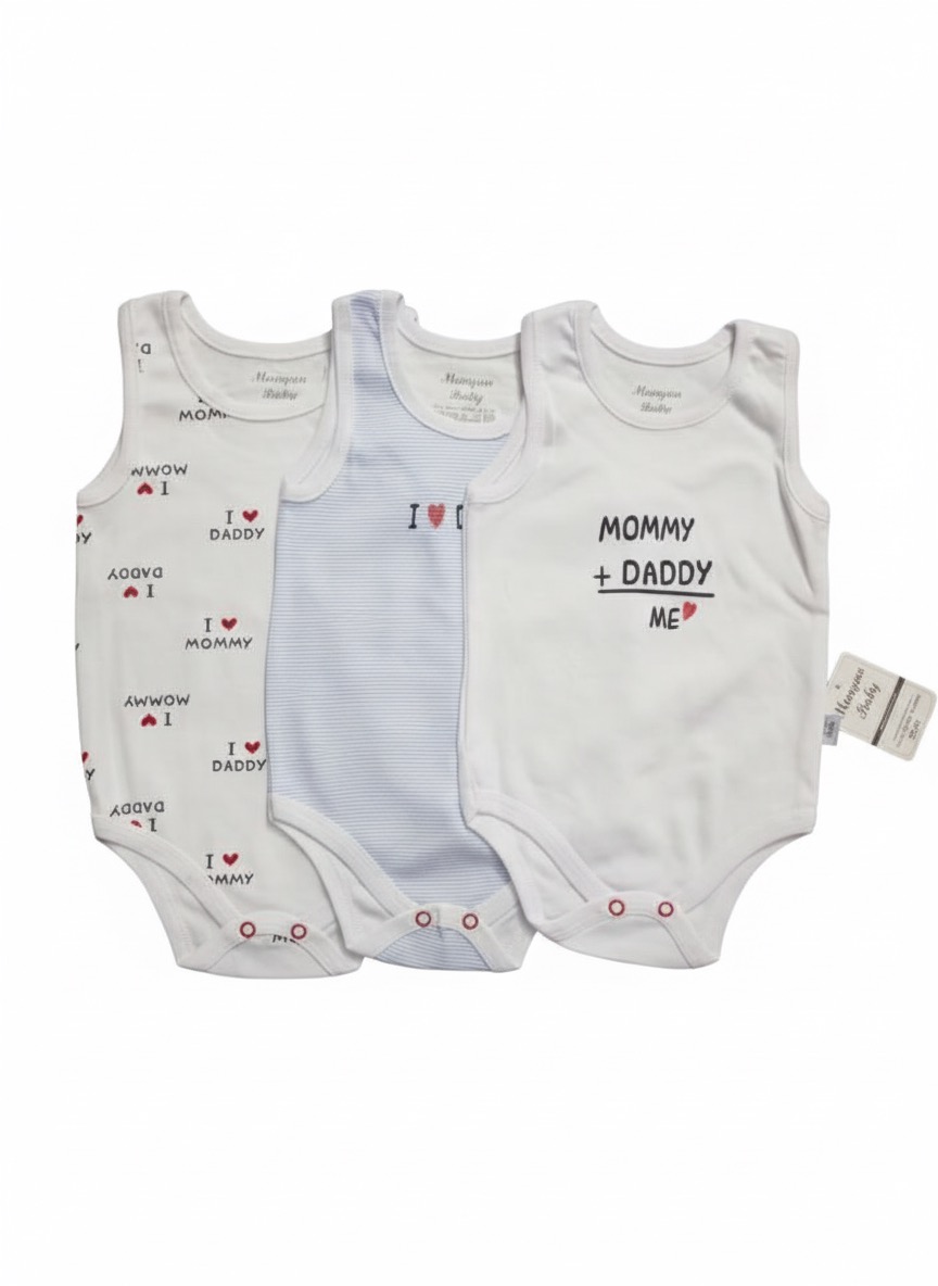 Caramell BabyCosy 2 in 1 sleeveless 5707