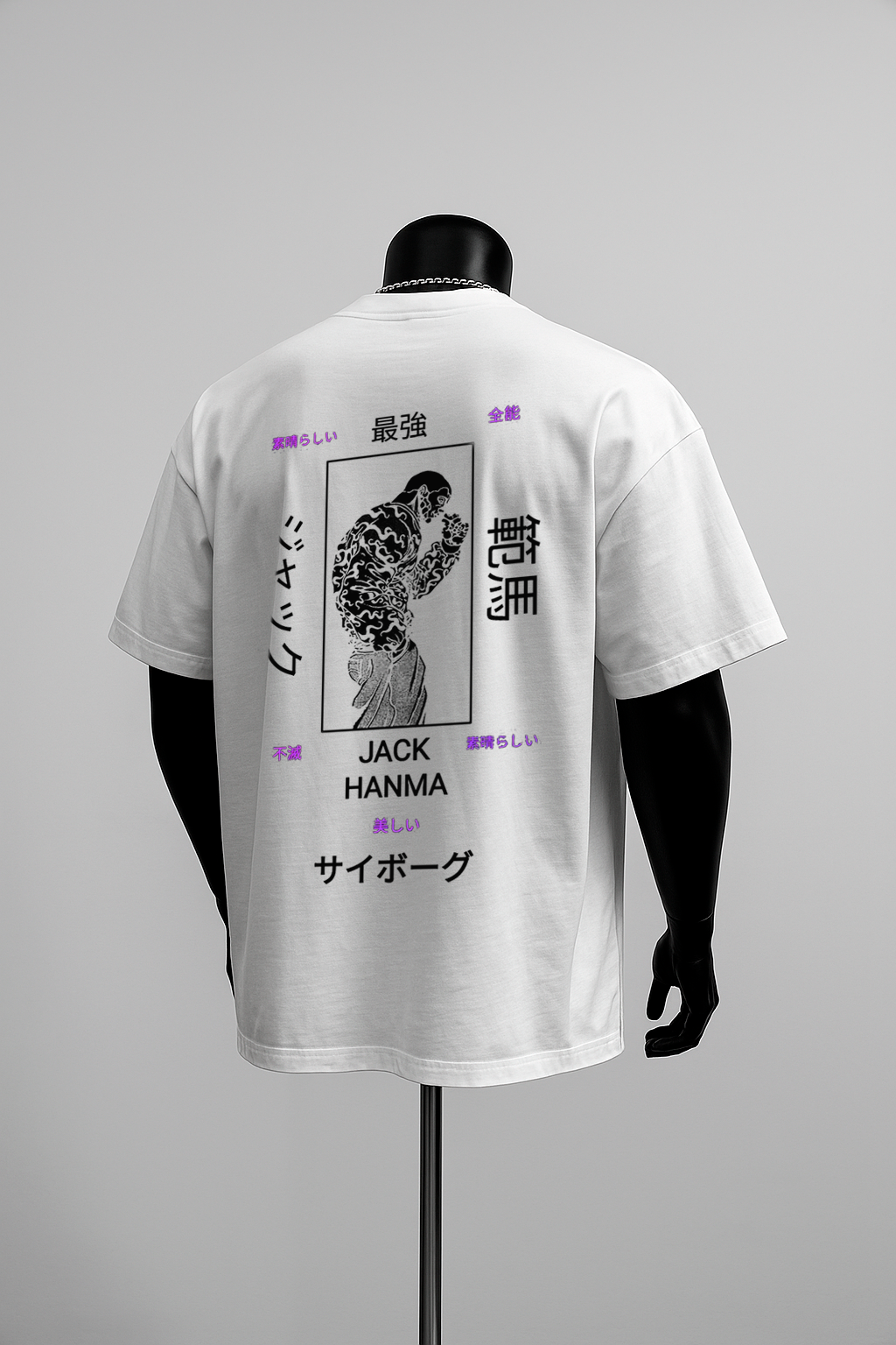 Jack Hanma