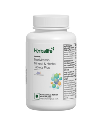 Herbalife Formula 2 Multivitamin Mineral & Herbal Tablets Plus