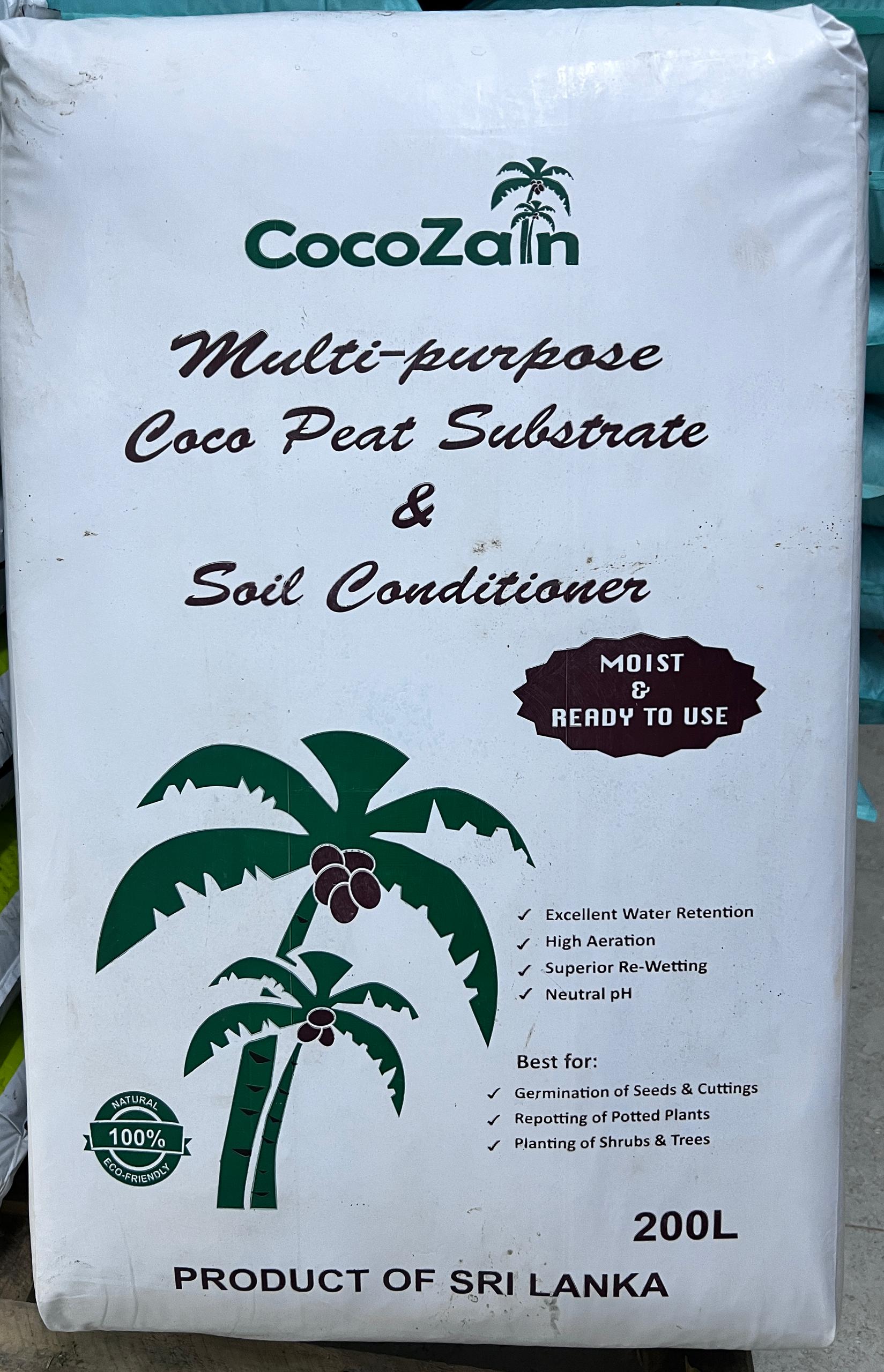 بيتموس ٢٠٠ لتر