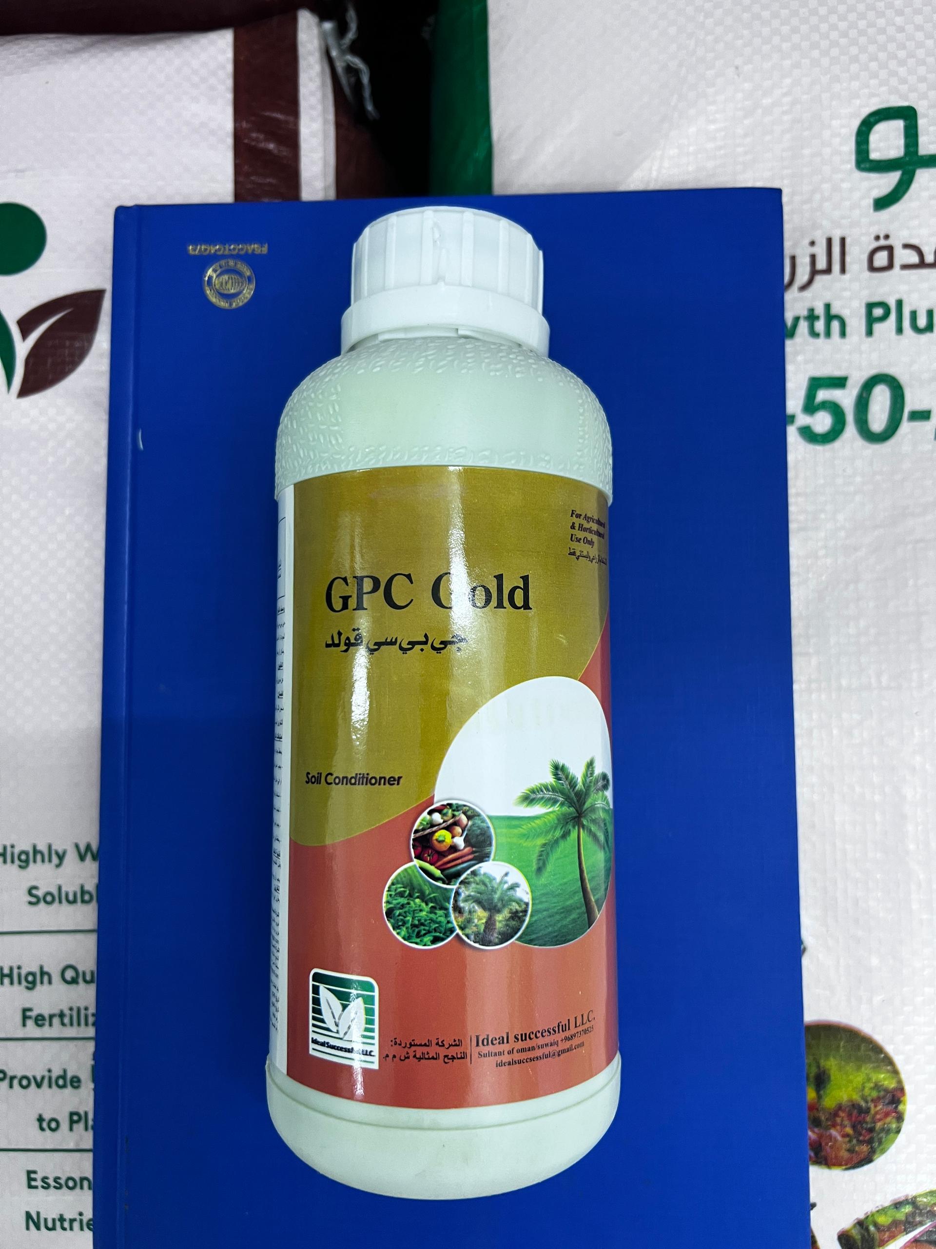 حمض الهيوميك 12% 1 لتر