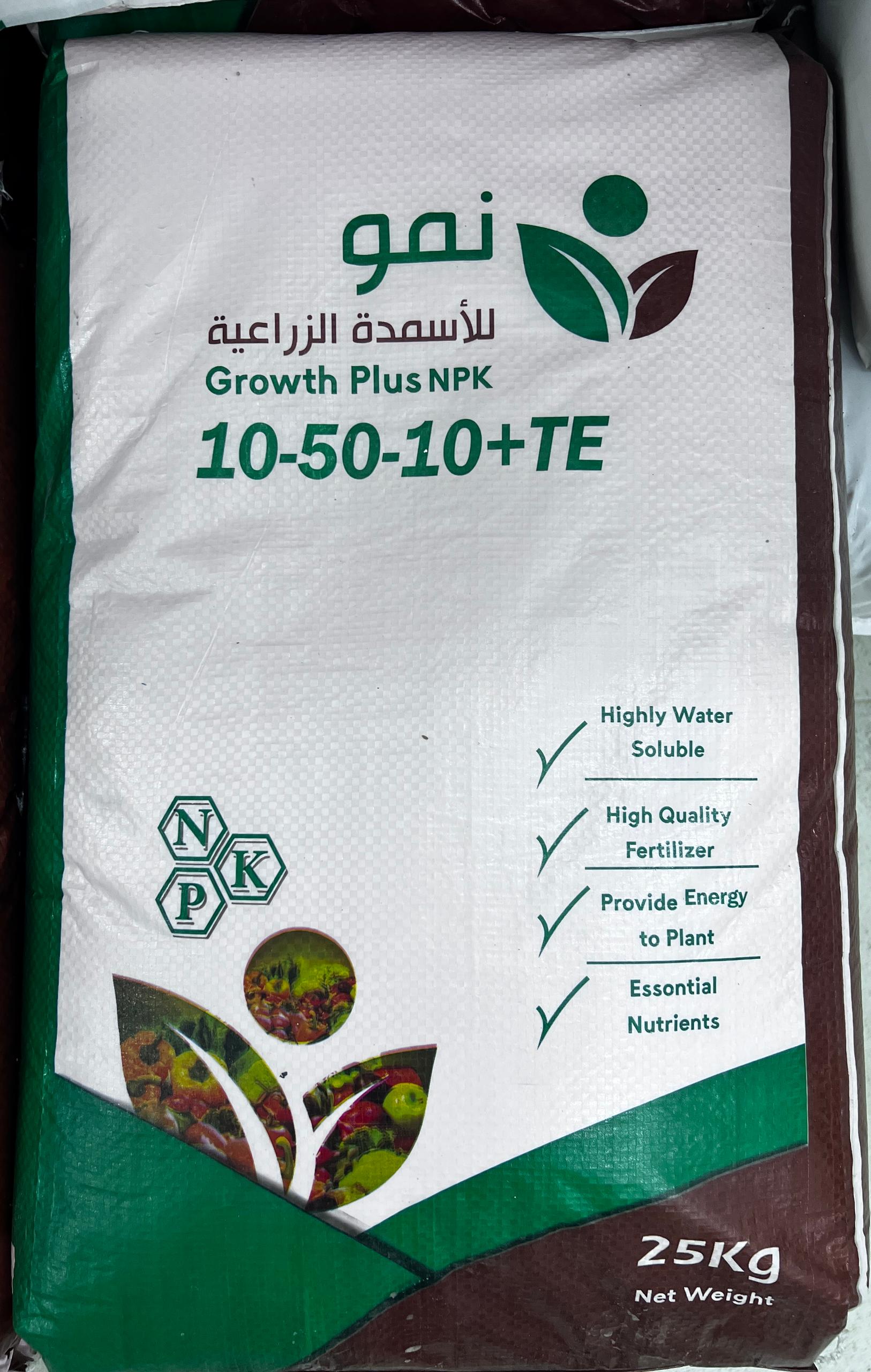 NPK 10 50 10 NOMO 25K
