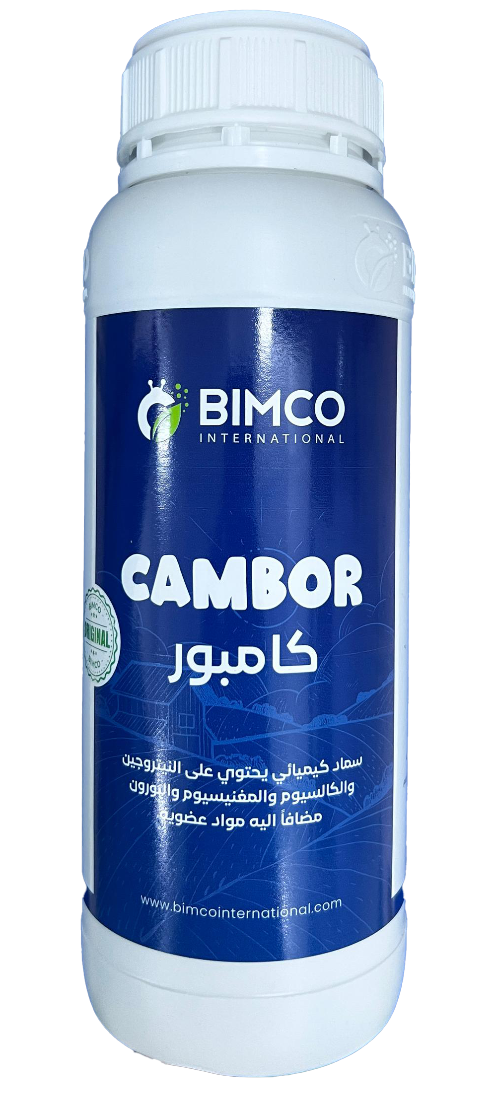 كامبور 1 لتر