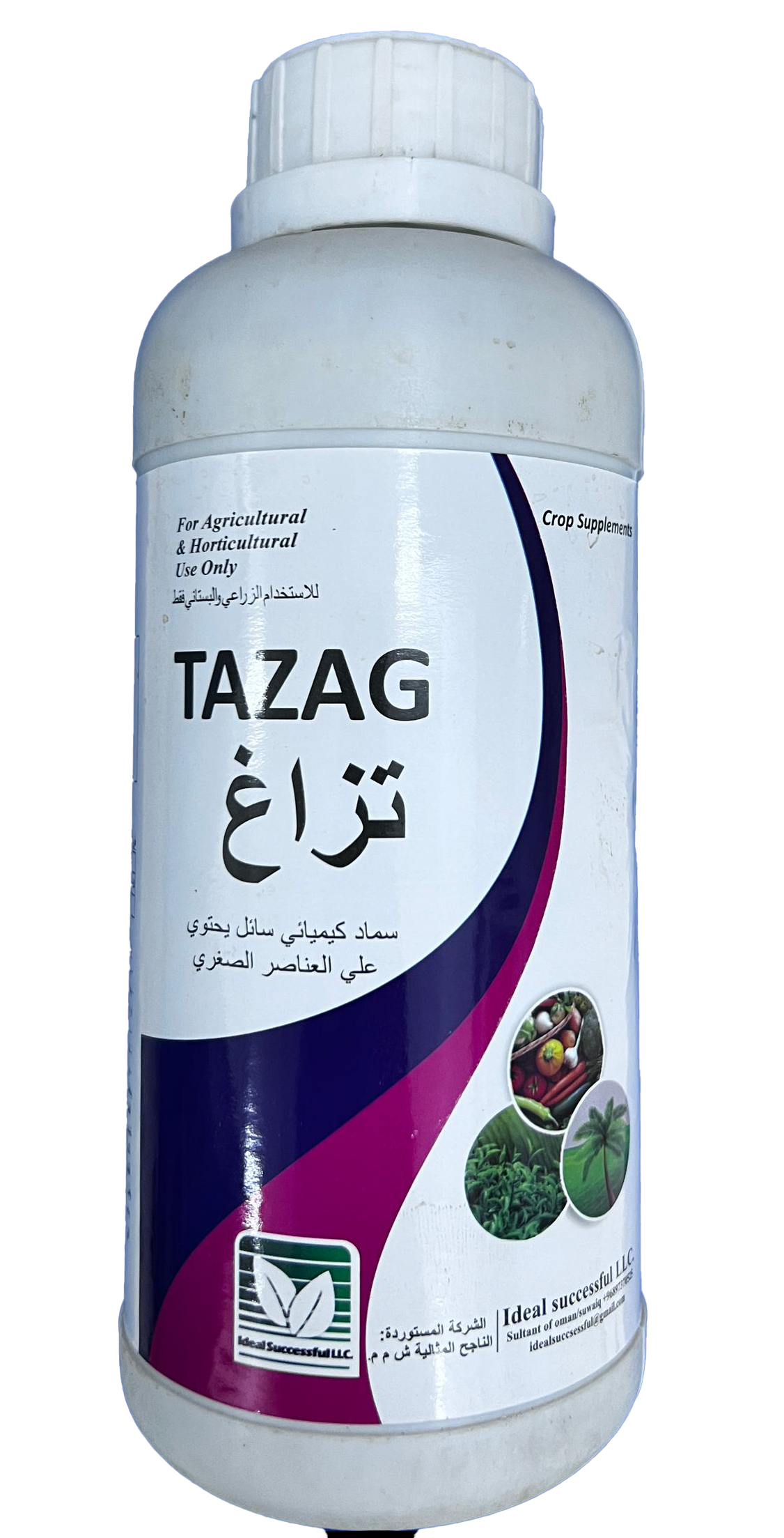 تزاغ بلص - سائل 1 لتر