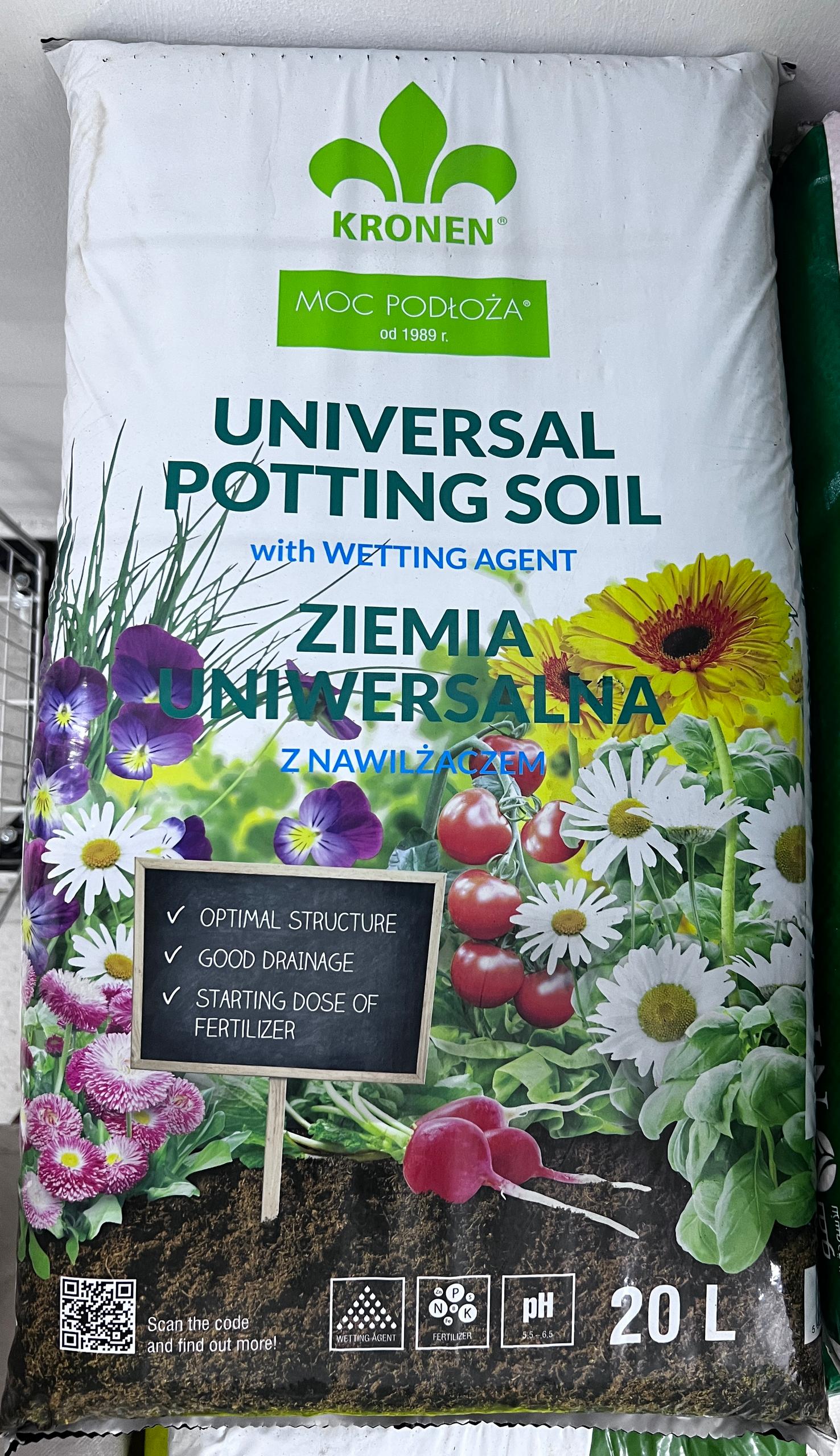 تربة زراعة ألمانيا 20 لتر