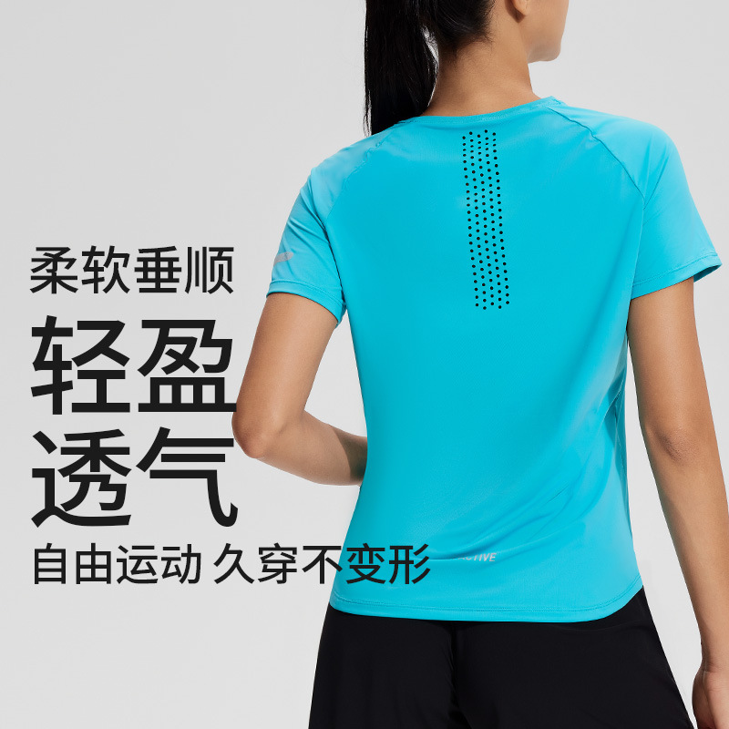 Women's Quick-Dry Breathable Workout Top