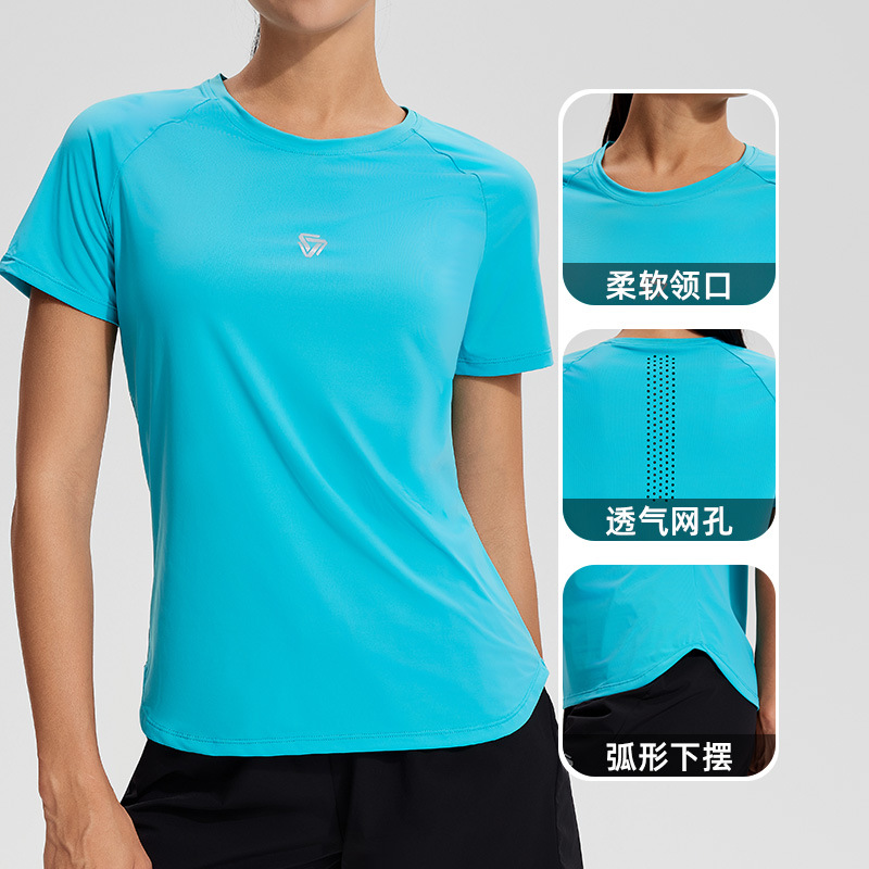 Women's Quick-Dry Breathable Workout Top