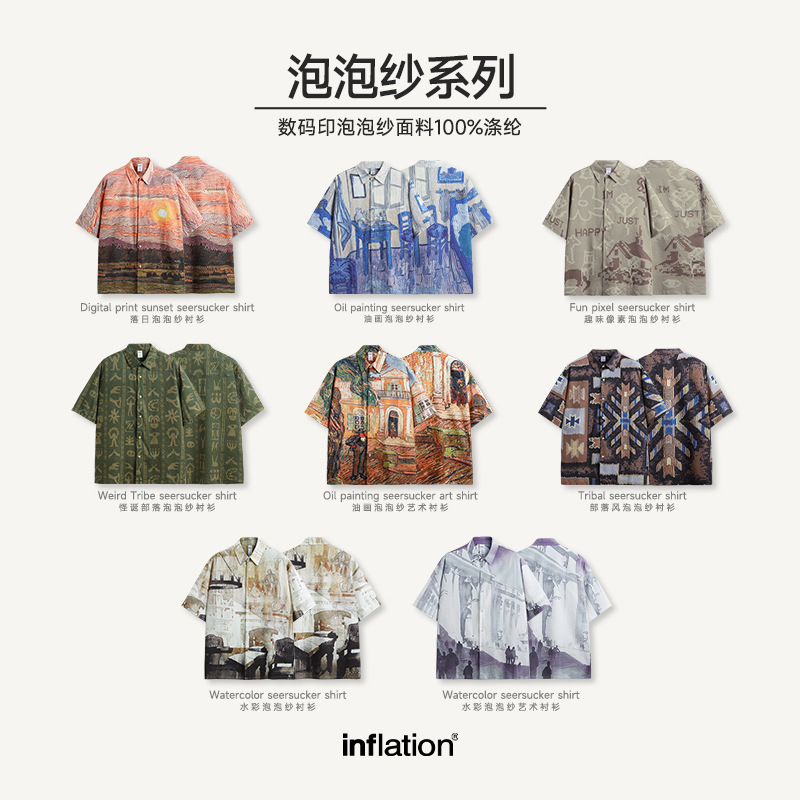 Spring And Summer New Street Fashion Brand Loose Men's Short Sleeve Lining