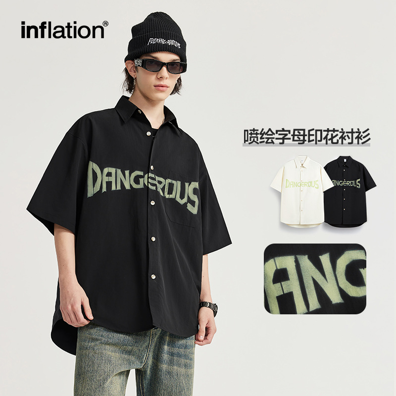 Spring And Summer New Fashion Brand Street Loose Short-sleeved Shirt Lapel Top For Men