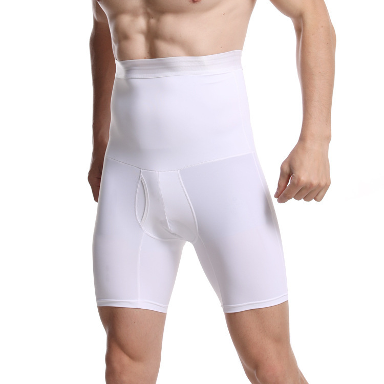 Men's Double-Layer High Waist Abdominal Pants Stretch Solid Color Men's Breathable Hip Shaping Pants Plus Size