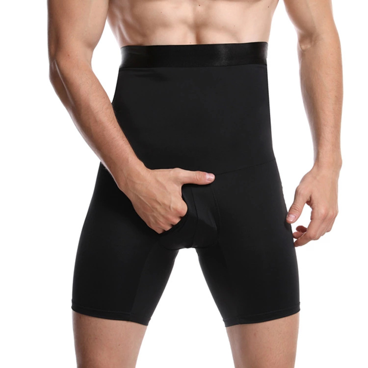 Men's Double-Layer High Waist Abdominal Pants Stretch Solid Color Men's Breathable Hip Shaping Pants Plus Size