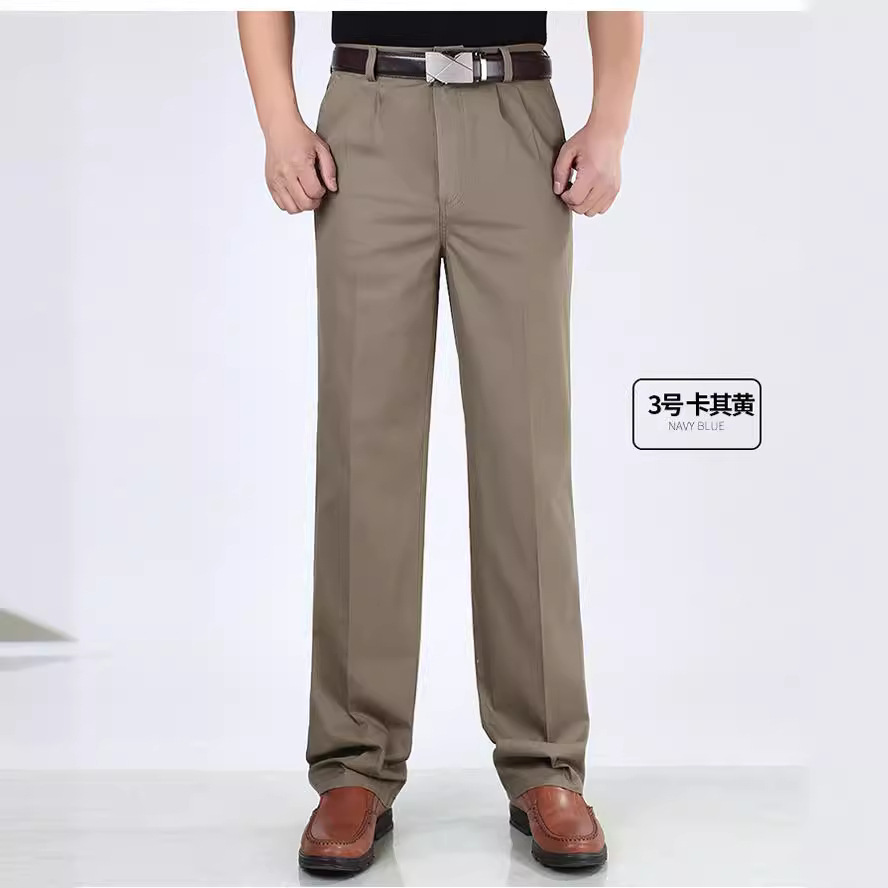 Men's Khaki Dress Pants