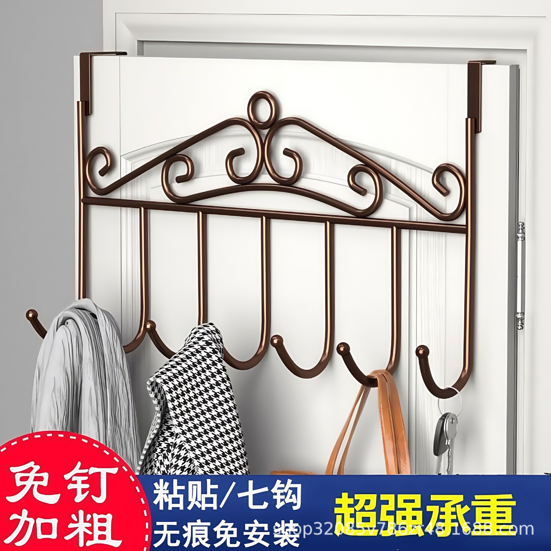 Punch-Free Door Hook Storage Rack Wall Hanger Bathroom Entrance Clothes Hanger Storage Hook