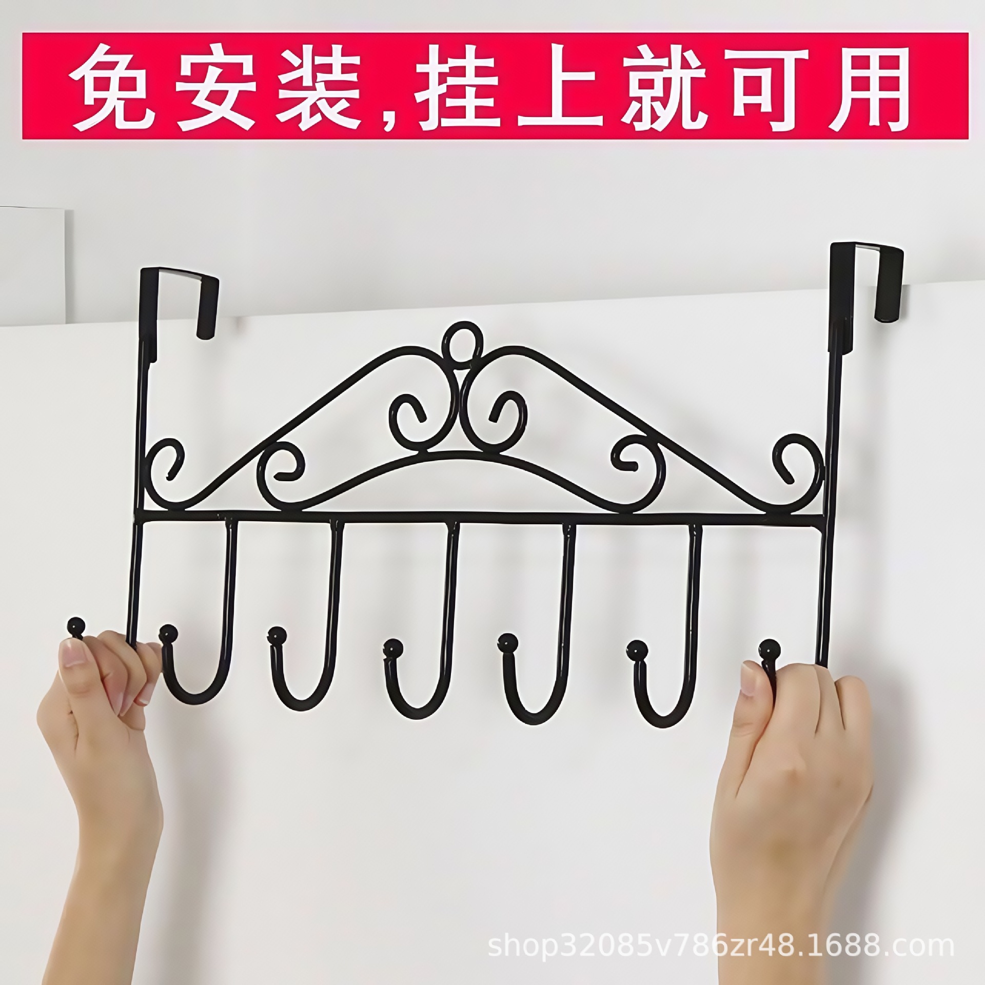 Punch-Free Door Hook Storage Rack Wall Hanger Bathroom Entrance Clothes Hanger Storage Hook