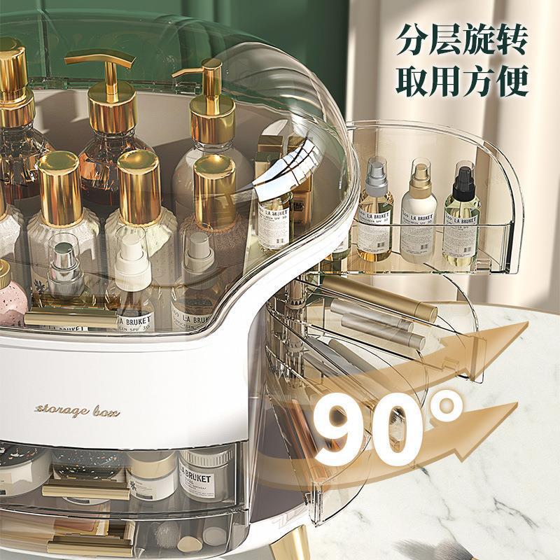 Cosmetic Storage Box Desktop Skin Care Dust-proof