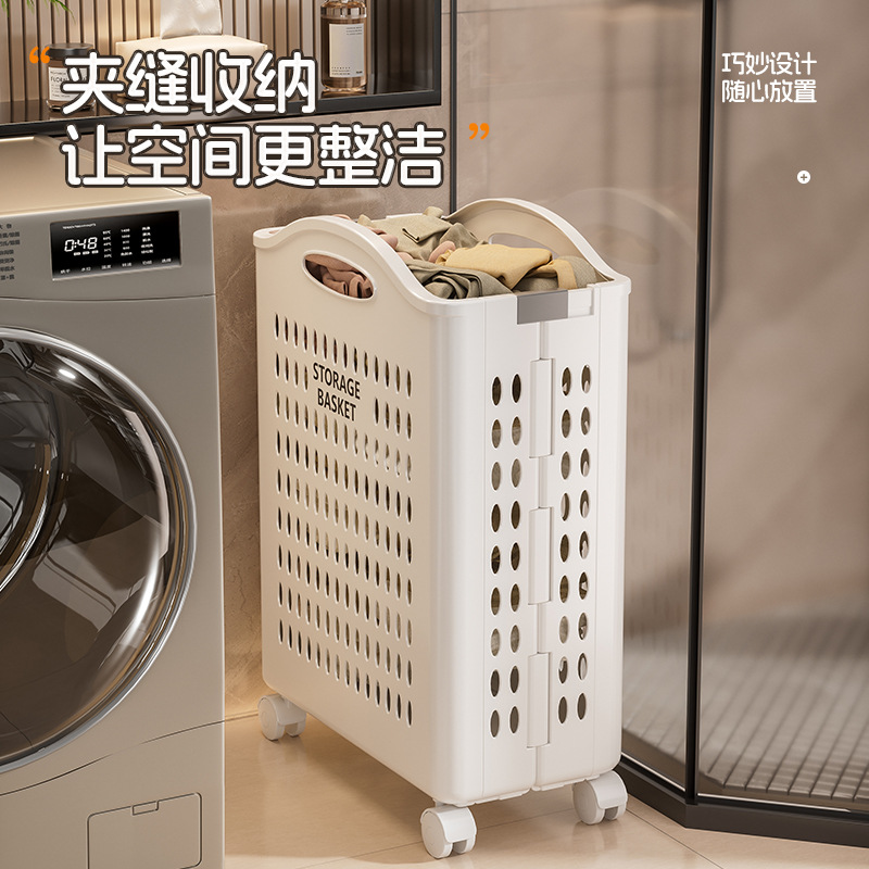 Household Foldable Dirty Clothes Basket Dirty Clothes Storage