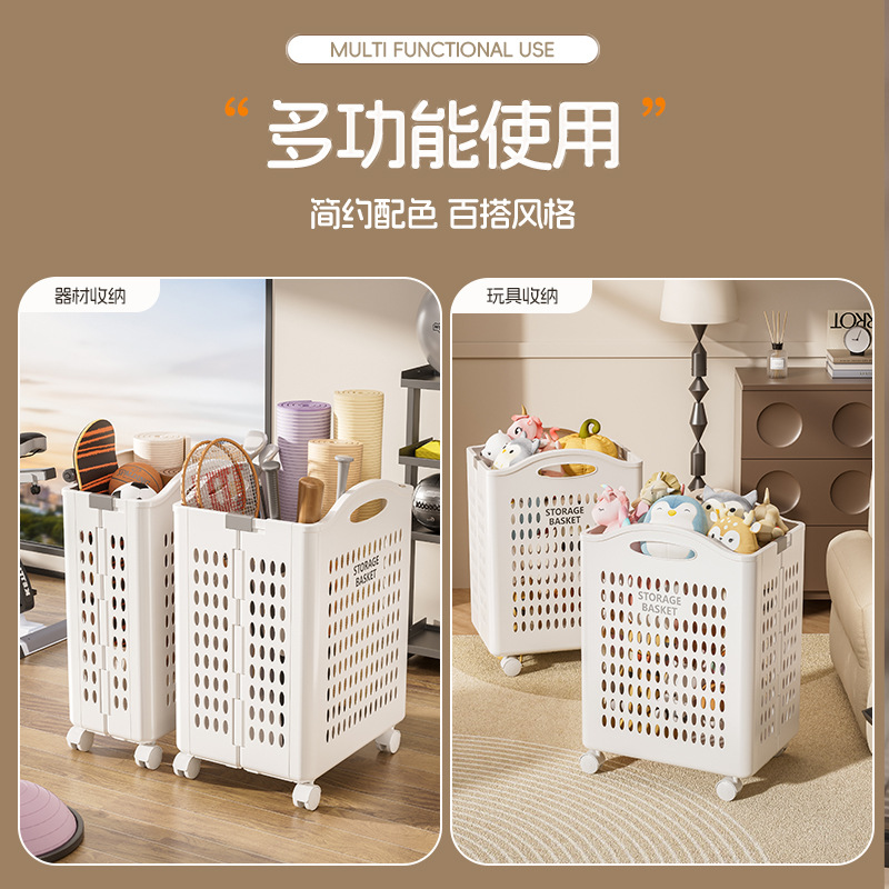 Household Foldable Dirty Clothes Basket Dirty Clothes Storage
