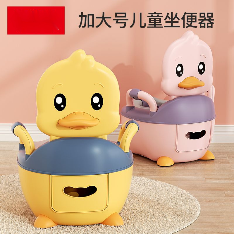 Infant And Child Household Baby And Child Toilet Small Toilet Baby Girl Potty Toilet Portable with brush and soft cushion