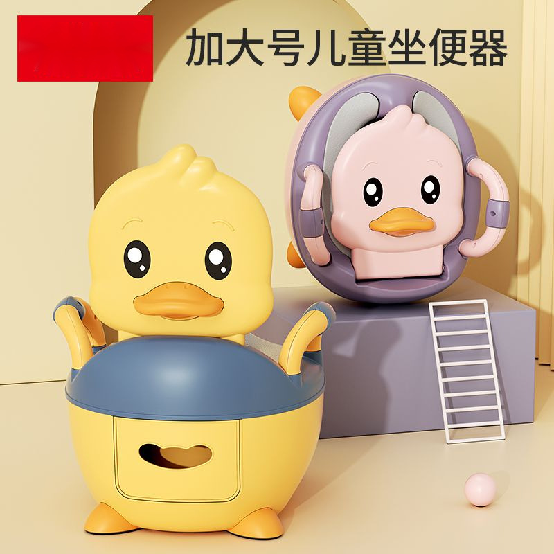 Infant And Child Household Baby And Child Toilet Small Toilet Baby Girl Potty Toilet Portable with brush and soft cushion