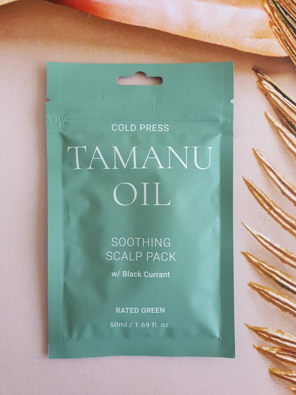 Заспокійлива маска з олією таману Rated Green Cold Press Tamanu Soothing Scalp Pack 50 ml