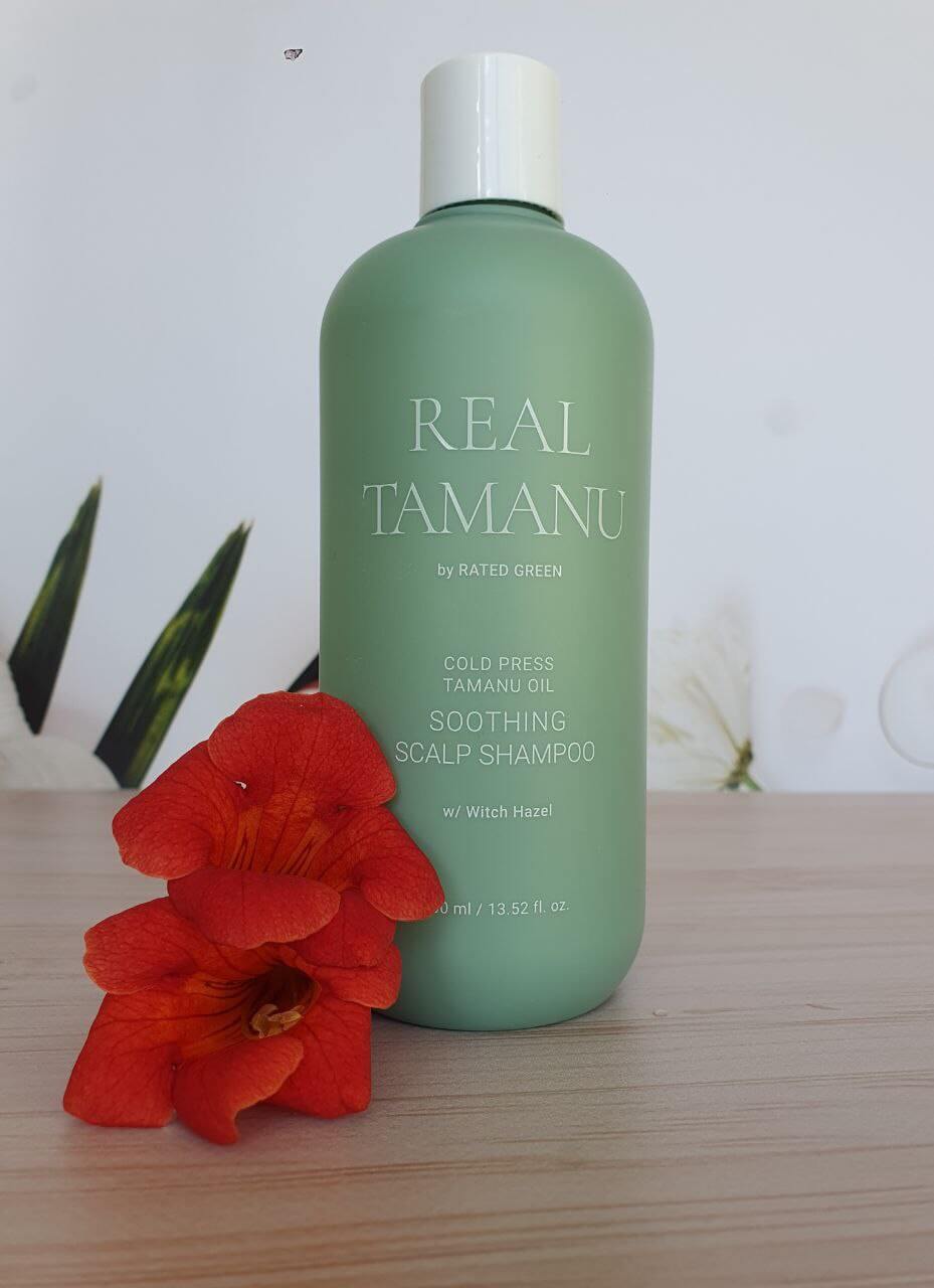 Набір Rated Green Шампунь з розмарином Real Mary 400ml + Маска Авокадо 200ml 