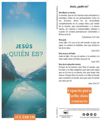 Selección Jesús Quien es X250