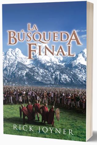 La Búsqueda Final