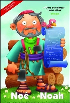 Noé - Libro Gigante