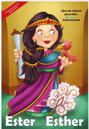 Ester - Libro Gigante