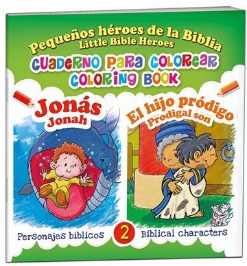 Jonás y el Hijo Pródigo Cuaderno para Colorear Bilingüe