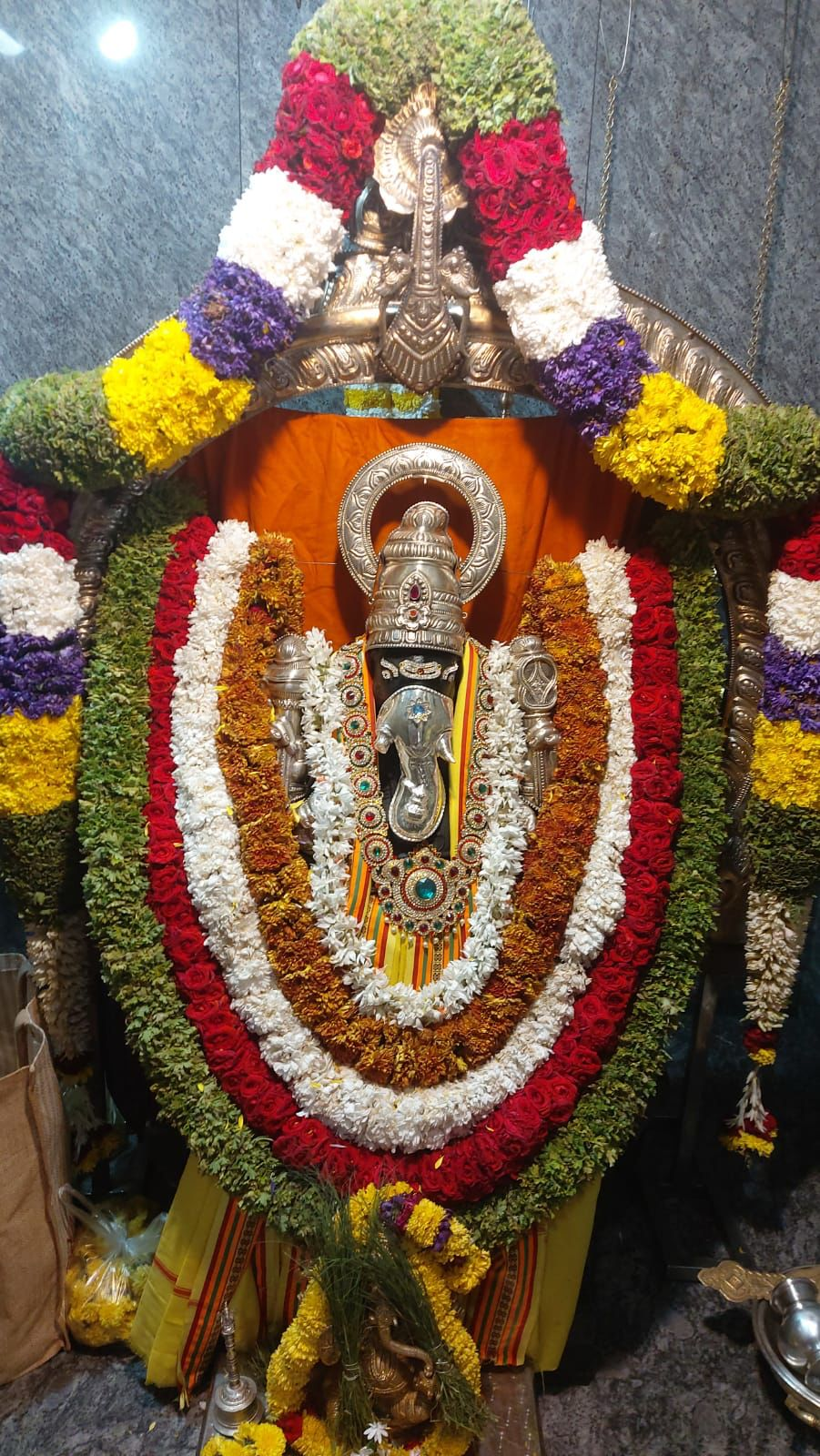 ಸಂಕಷ್ಟಹರ ಚತುರ್ಥಿ ಪೂಜೆ  / Sankashtahara Chaturthi Pooja  