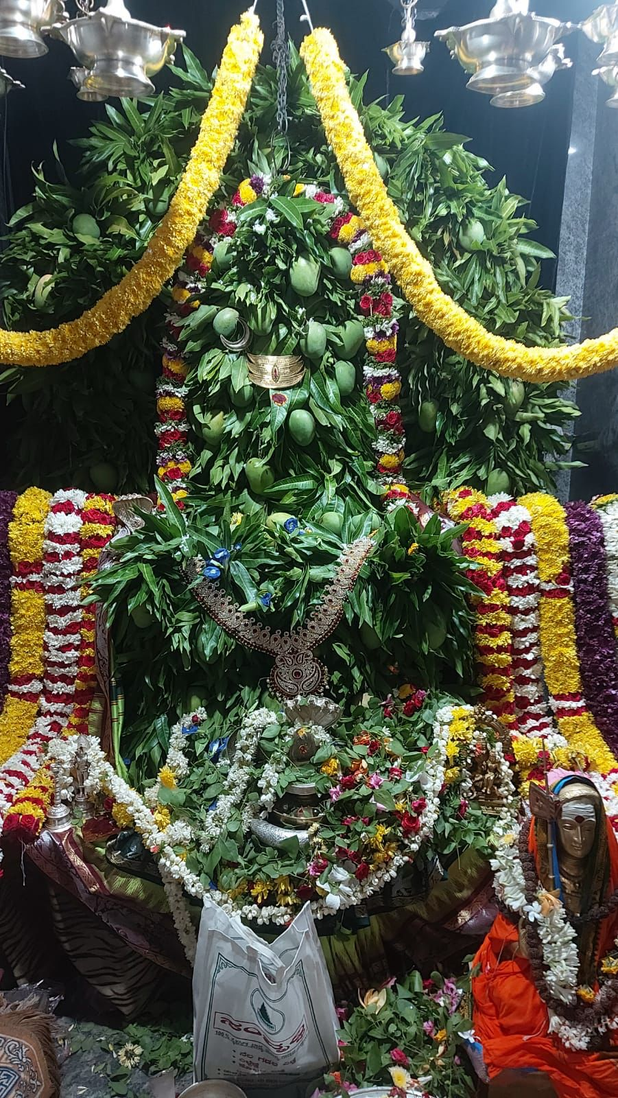 ಬಿಲ್ವಾರ್ಚನೆ / Bilwarchana