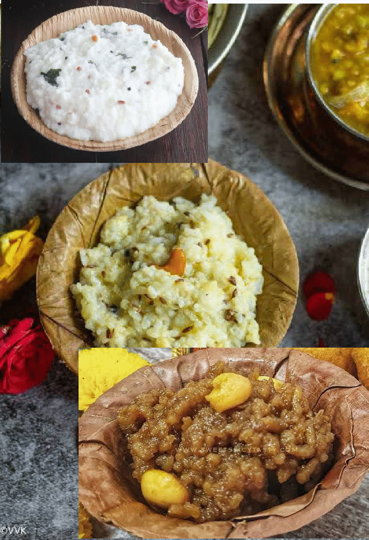 ಪ್ರಸಾದ ಸೇವೆ/ Prasada Seva