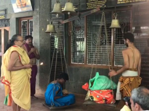 ತುಲಾಭಾರ / Tulabara