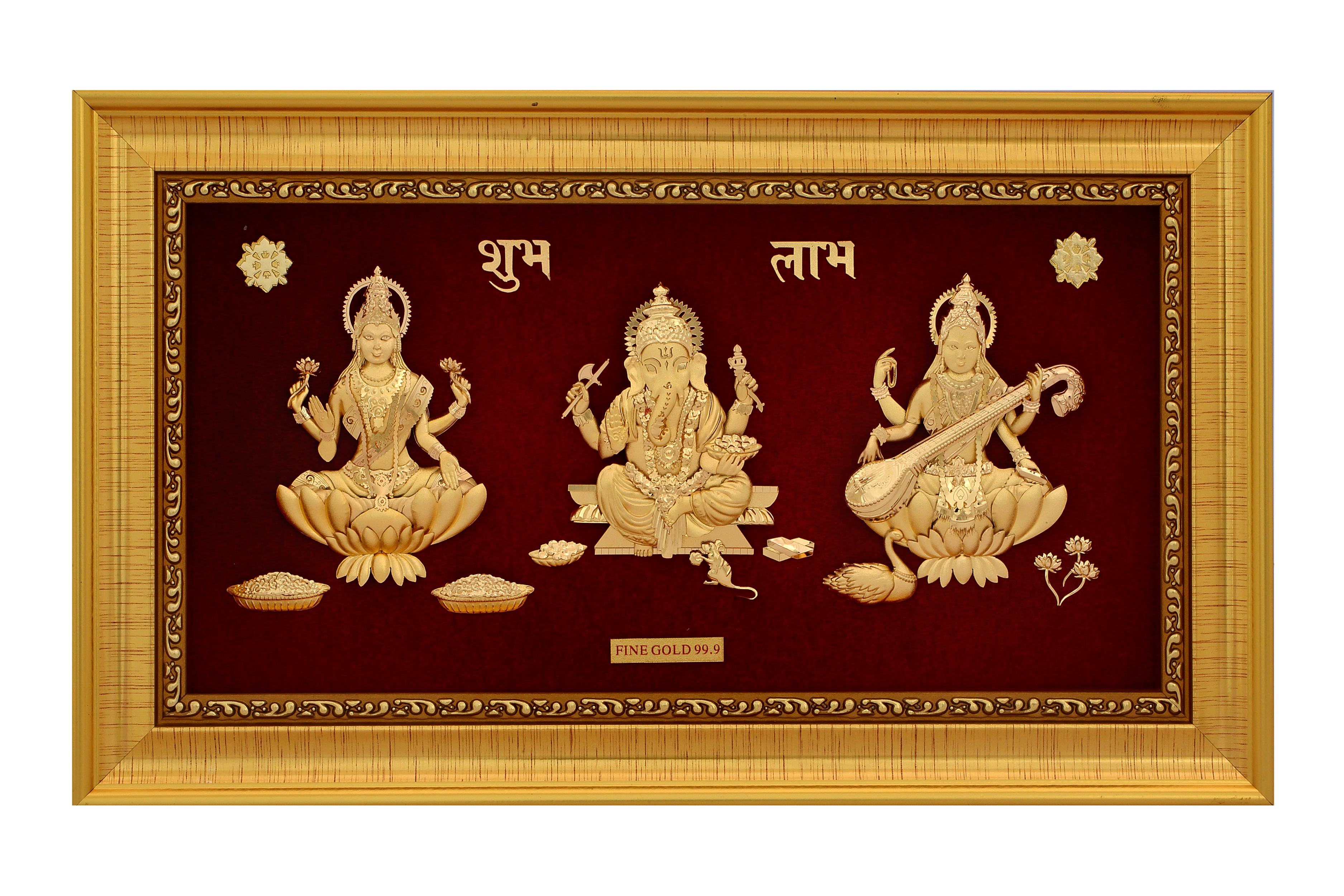 Gold-FOIL Hindu Deities Picture Frame