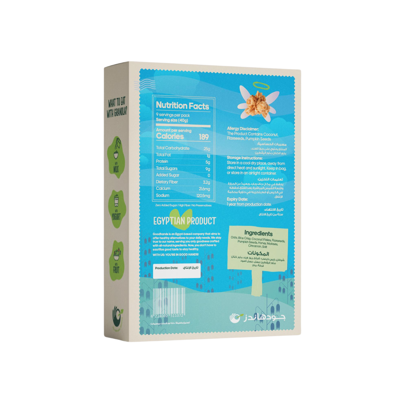 Coconut Granola With Superseeds