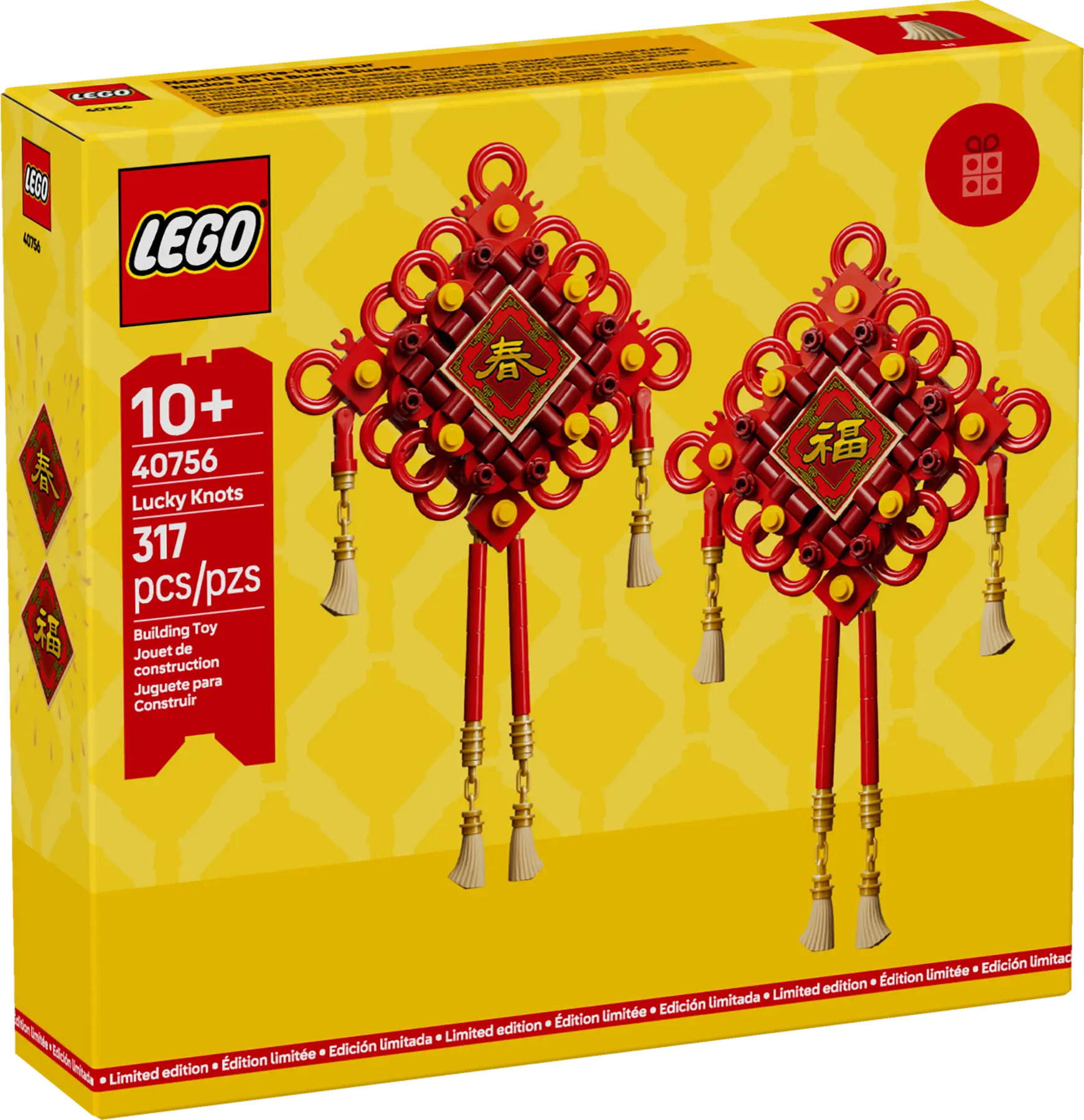 40756 LEGO Chinese Traditional Festivals Lucky Knots