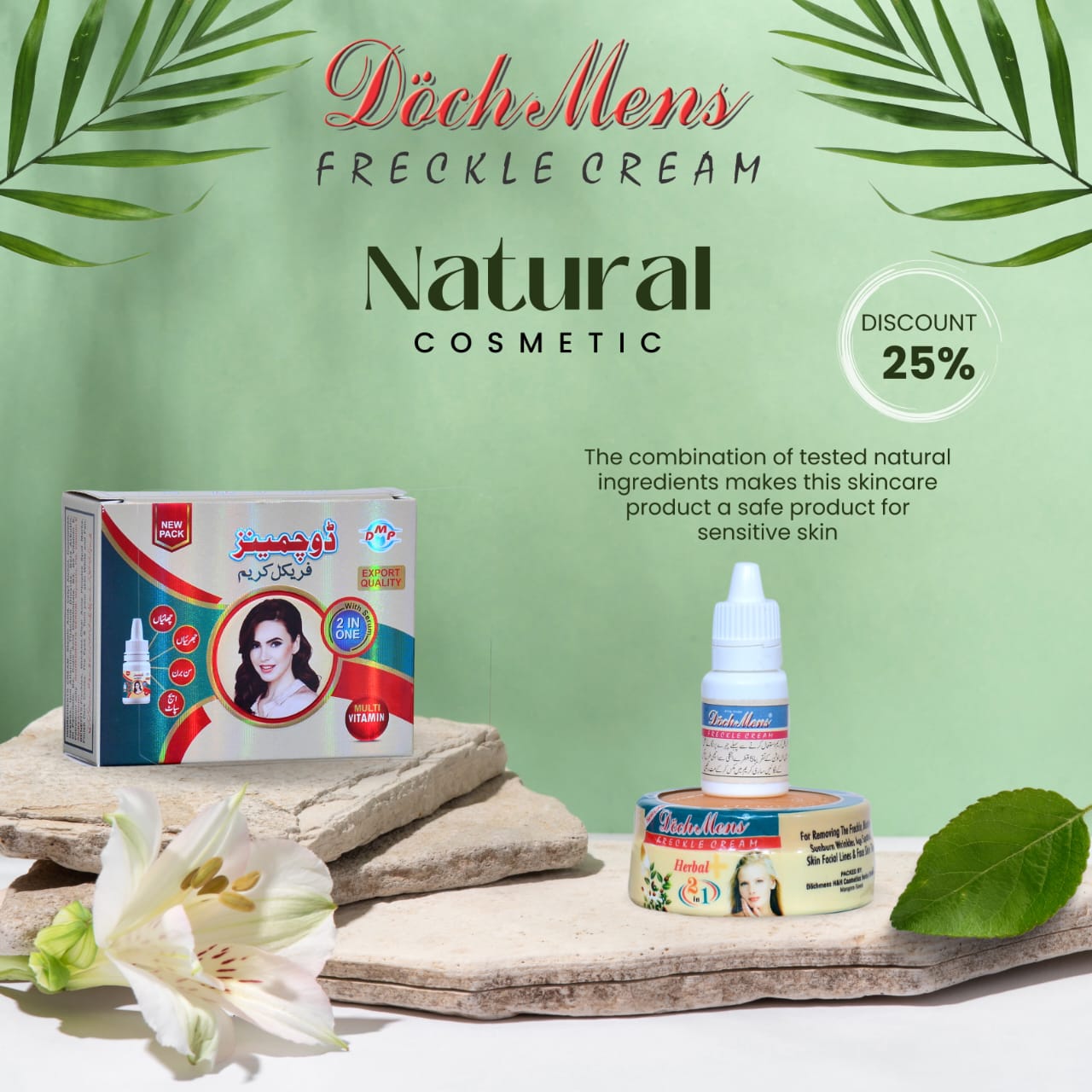 Freckle Cream & Serum