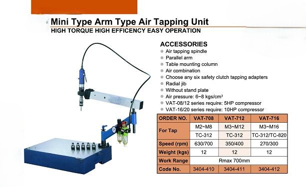 MINI ARM TYPE AIR TAPPING UNIT VAT-708,712,716,,ARM,AIR,TAPPING