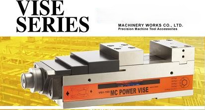 MC POWER VISE,vertex VQC-125