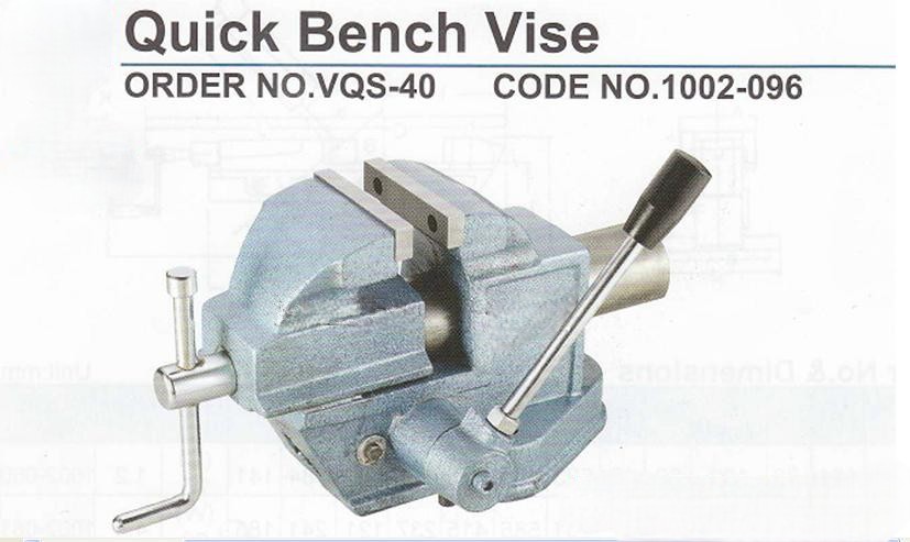QUICK BENCH VISE,VQS-40