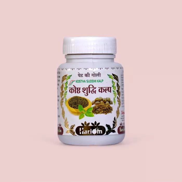Hariom Koshth Shuddhi Kalp 60g - Natural Colon Cleanse Tablets | Ayurvedic Detox