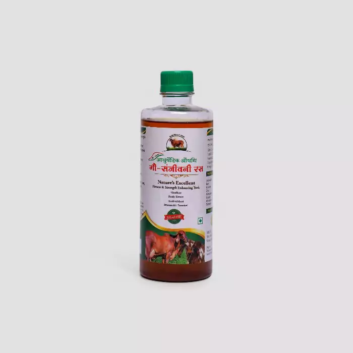 Hariom Gau Sanjeevani Ras 500ml – Panchgavya-Based Detox Tonic with Cow Urine & Natural Oils
