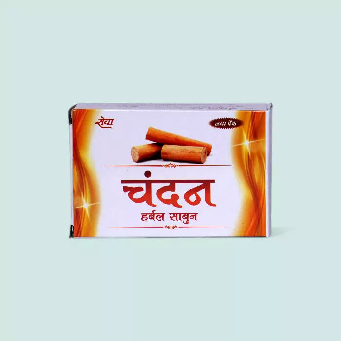 Chandan Herbal Soap 100g – Ayurvedic Sandalwood Bath Soap for Glowing Skin