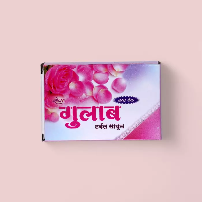 Gulab Herbal Soap 100g – Ayurvedic Rose Soap for Soft & Glowing Skin