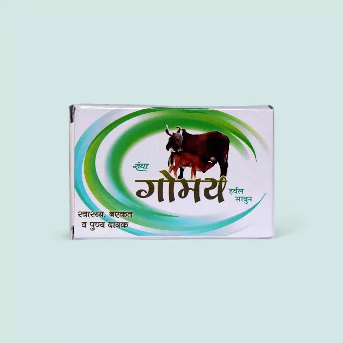 Gomay Herbal Soap 100g – Cow Dung-Based Ayurvedic Bathing Bar for Skin Purification