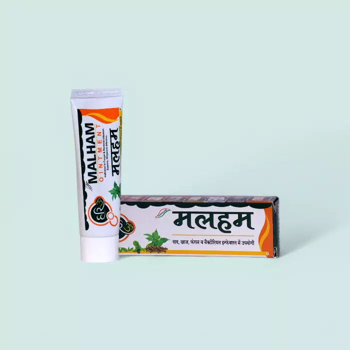 Hariom Malham 40g – Ayurvedic Cream for Daad, Khaj, Khujli & Skin Fungal Infections