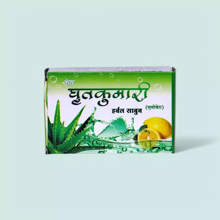 Aloevera Herbal Soap 100g – Natural Moisturizing Soap for Glowing & Acne-Free Skin